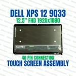 Laptop Lcd Screen Dell 12.5" Full 0HD7F8 With. Fixed Price $161.62.