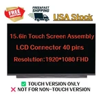 New M09822-001 15.6'' Lcd Touch Screen For Hp Pavilion 15-EH0015CL 15-EH1085CL. Fixed Price $74.00.