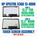828823-001 Hp X360 13T-4100 13-4105TU 13-4165NR Lcd Led Touch Screen Assembly. Fixed Price $138.95.