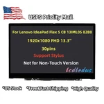 5D10S39657 5D10S39656 For Lenovo Ideapad Flex Cb 13IML05 82B8 Lcd Touch Screen. Fixed Price $110.25.
