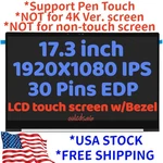 For Hp 17-CW0023DX 17.3" Fhd 1920X1080 60HZ Touch Digitizer Laptop Lcd Screen. Fixed Price $225.00.
