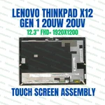 Lenovo Thinkpad X12 Detachable Gen Fhd Touch Lcd Screen 5M11A36975. Fixed Price $144.00.