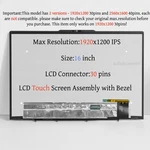 16"FHD 5D10S39975 For Lenovo Yoga 16ARP8 Lcd Touch Screen 83BS0000US Assembly. Fixed Price $145.00.