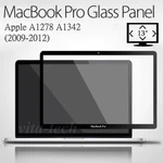 New Apple Macbook Pro 13" 13.3" Front Lcd Glass/bezel Cover For A1278 A1342. Fixed Price $14.95.