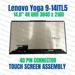 5D10S39668 Lenovo Lcd MODULEL82BGKITSW Screen. Fixed Price $210.89.