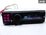 Alpine CDA-117JI 1DIN Car Stereo Audio Deck MP3 Wma Aac Usb Ipod Jdm Used. Fixed Price $228.45.