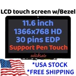 11.6"LCD Touchscreen Digitizer+bezel For Lenovo 500E Chromebook Gen 3 82JB0002US. Fixed Price $53.00.