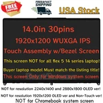 5D10S39788 For Lenovo Ideapad Flex 14ABR8 82XX Fhd+ Lcd Touch Screen Assembly. Fixed Price $105.00.
