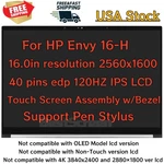 Hp Envy 16-H1000 16-H1023DX Wqhd Lcd Display W/bezel. Fixed Price $165.99.
