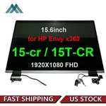 New For Hp Pavilion X360 15-CR 15.6" Fhd Touch Lcd Screen Complete Assembly. Fixed Price $225.00.