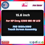 New For Hp Envy X360 15-W155NR 15-W237CL 15-W105WM Lcd Touch Screen Replacement. Fixed Price $139.00.