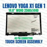 Lenovo 14.0" Qhd Replacement Touch Screen 01AY702. Fixed Price $190.00.