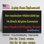 Lenovo 5D10V82364 SD10Q67044 B140UAN02.1 45% Ntsc Gamut Ips Lcd Screen. Fixed Price $49.96.