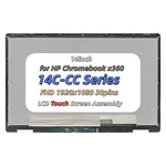 L76245-J91 Lcd Touch Screen Digitizer Assembly 14" For Hp Chromebook X360 14C-CC. Fixed Price $105.00.