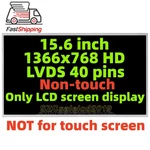 For Sony Vaio PCG-61611L (led Version) 15.6" Laptop Lcd Screen 1366X768 Hd. Fixed Price $39.99.