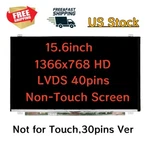 New For Dell Inspiron 15-3521 15.6" Hd 40PIN Led Lcd Screen Display Replacement. Fixed Price $43.99.