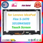 NV140FHM-N49 B140HAN04.2 For Lenovo Ideapad Flex 5-1470 5-1480 Led Touch Screen. Fixed Price $119.00.