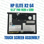 Hp Elite X2 G4 Touch Screen Assembly LQ123N1JX33 L67406-001. Fixed Price $185.00.
