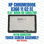Hp Chromebook X360 G2 11.6" Hd Lcd Touch Screen Assembly. Fixed Price $120.00.