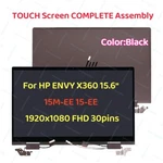 15.6 For Hp Envy X360 15-EE1077NR 15-EE1010NR Touch Lcd Complete Screen Assembly. Fixed Price $275.00.