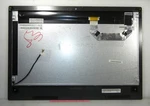 Lenovo Thinkcentre E93Z Screen Panel Only. Fixed Price $20.00.