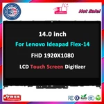 14" Ips Lcd Touch Screen Display For Lenovo Ideapad FLEX-14IWL 81SQ0001US. Fixed Price $129.00.