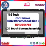 11.6" Hd For Lenovo 500E Chromebook Gen 3 Lcd Touch Screen W/bezel 5D11C95886. Fixed Price $72.00.