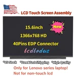 Boe NT156WHM-T02 V8.0 Lenovo 40PIN Narrow Lcd Touch Screen Replacement * Fast. Fixed Price $66.15.