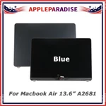 Aaa Lcd Screen Display Top Assembly For Apple Macbook Air 13.6" A2681 2022 Blue. Fixed Price $304.95.