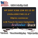 Hp Envy X360 15M-EE0013DX 15M-EE0023DX Lcd Touch Screen Assembly Hingeup 15.6''. Fixed Price $288.75.