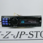 Alpine CDA-117JI 1DIN Car Stereo Audio Deck MP3 Wma Aac Usb Ipod Jdm Used. Fixed Price $223.99.