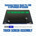 Samsung Notebook NP930QDB Touch Lcd Full Screen Assembly. Fixed Price $441.27.