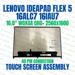 Lenovo Ideapad Flex 16ALC7 16IAU7 Lcd Touch Screen 16" 2560X1600 5D10S39795. Fixed Price $169.18.