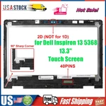 Fhd Lcd Display Touch Screen Assembly +bezel For Dell Inspiron 13 5379 5368 5378. Fixed Price $139.00.