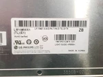 LM190E09-TLE1 Lg Display Lcd Panel. Fixed Price $89.99.
