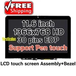 New For Lenovo 500E Chromebook Gen 82JC 5D11M35206 Lcd Touch Screen W/bezel Us. Fixed Price $53.00.