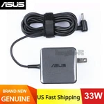 Asus Laptop Charger 33W 19V 1.75A 4.0MM. Fixed Price $16.77.