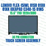 Lenovo 15.6" Lcd Touch Screen Bezel Fru 5D10S39566 FLEX-15IWL FLEX-15IIL. Fixed Price $159.00.