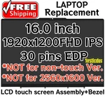 16.0" For Lenovo Yoga 7 16IRL8 82YN Lcd Touch Screen Display Assembly 5D10S39941. Fixed Price $145.00.
