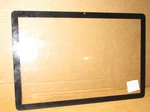 Apple Imac 20" Display Front Glass Screen Panel. Fixed Price $36.99.