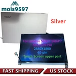 5D10S39797 Lcd Touch Screen Complete Assembly Silver For Lenovo Slim 14IAP7. Fixed Price $299.99.