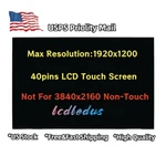 14'' For Lenovo NV140WUM-T02 V8.2 5D11L90075 SD11L90074 Touch Lcd Assembly Fhd. Fixed Price $115.50.