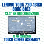 Lenovo Led Uhd Touch Screen Assembly Yoga 720-13IKB 5D10N24291 B133ZAN01.1. Fixed Price $180.00.
