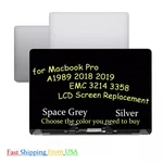 New Lcd Screen Display Assembly Gray Silver For Macbook Pro 13" A1989 2018-2020. Fixed Price $237.00.
