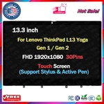 Lcd Touch Screen Fhd 13.3" For Lenovo Thinkpad L13 Yoga 5M10W64464 5M10W64466. Fixed Price $119.00.