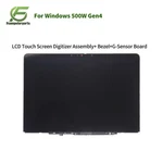 New For Lenovo 500W Yoga Gen 82VQ 82VR Lcd Touch Screen Bezel 12.2" 5M11H61348. Fixed Price $85.99.