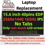 Asus Rog Strix G513QY Qhd Screen Replacement Lcd Display. Fixed Price $84.99.