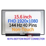 Led Lcd Screen 15.6" Fhd 1920X1080 144HZ 40PIN LM156LF2F01 LM156LF2F03. Fixed Price $68.55.