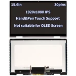 New M45482-001 B156HAN09.1 Oem Hp Lcd 15.6" Fhd Envy 15M-EU0043DX Touch Assembly. Fixed Price $130.00.