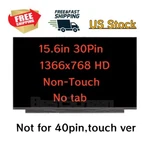 Au Optronics 15.6"1366X768 30PIN Edp Non Touch Lcd Screen B156XTN08.1 Htyxj. Fixed Price $47.00.